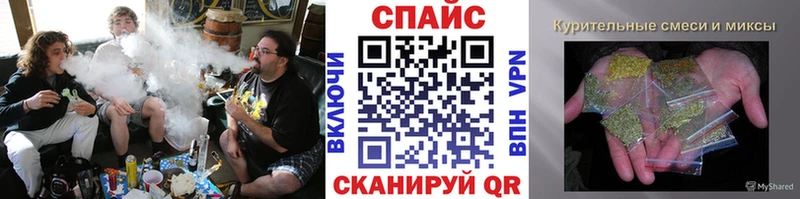 Купить Мариинск Бутират оксибутират