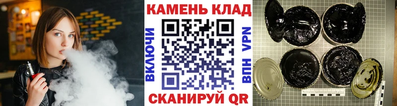 ГАШ индика сатива Мариинск