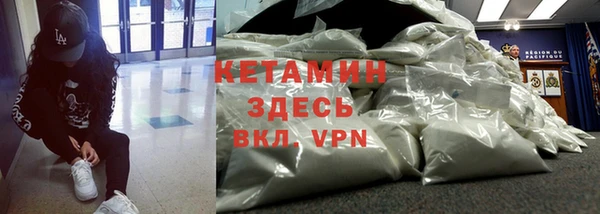 меф Зерноград