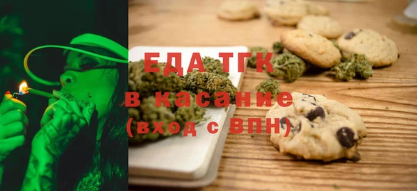 apvp Зеленокумск