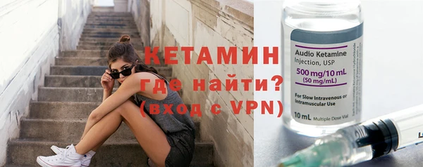 apvp Зеленокумск