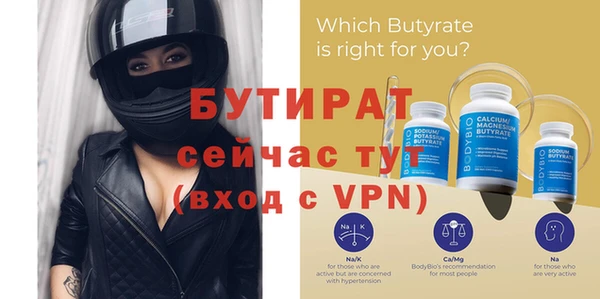 apvp Зеленокумск