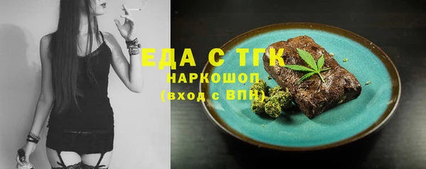 apvp Зеленокумск