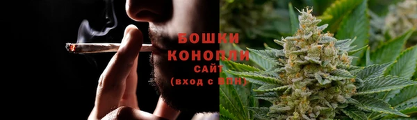 apvp Зеленокумск