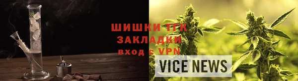 apvp Зеленокумск