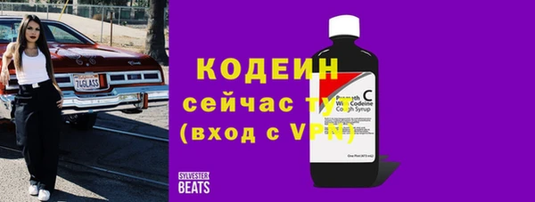 apvp Зеленокумск