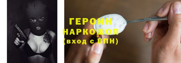 apvp Зеленокумск