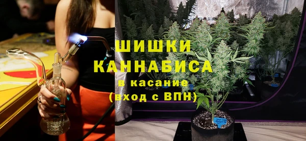 синтетический гашиш Зеленодольск