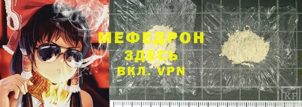 apvp Зеленокумск
