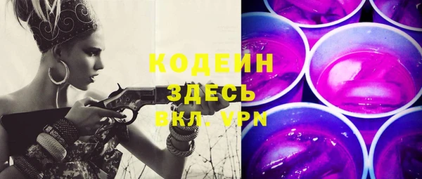 apvp Зеленокумск