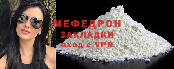 apvp Зеленокумск