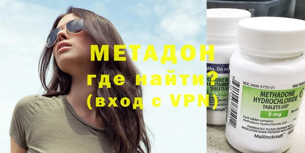меф Зерноград